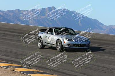 media/Feb-18-2024-Nasa AZ (Sun) [[891db5b212]]/3-Time Trial Small Bore/Session 1 Bowl/